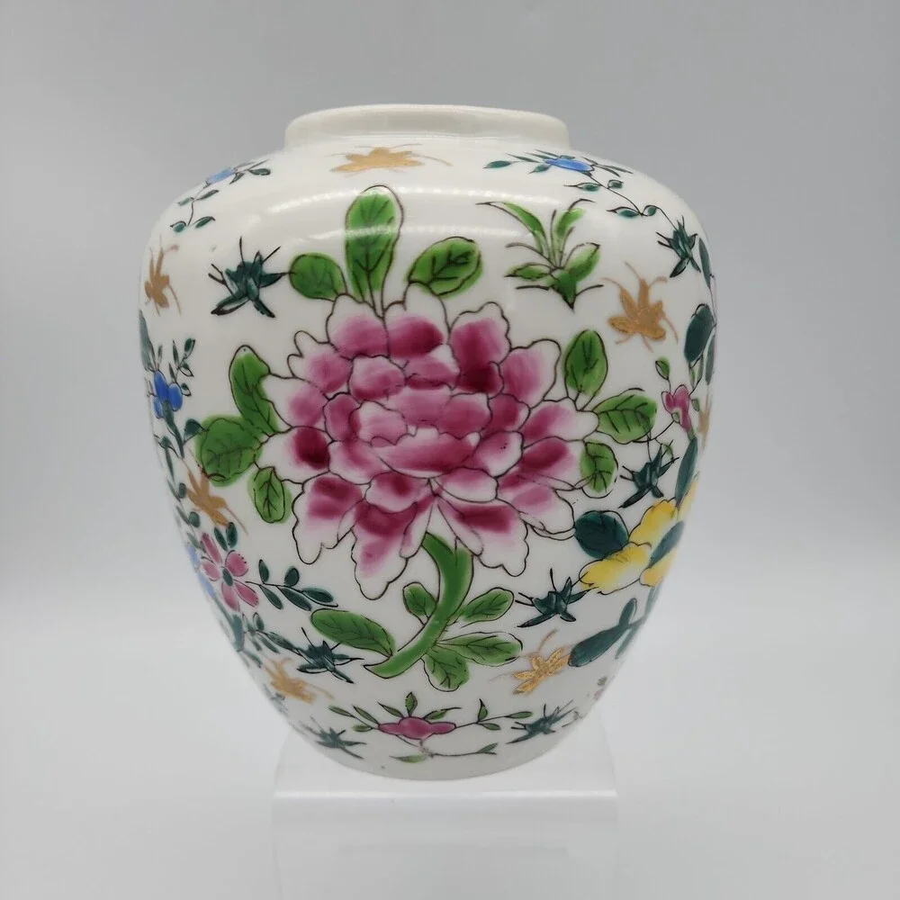 VTG Andrea by Sadek Made in Japan Vase Jardiniere Flower Gold Accents 5.5